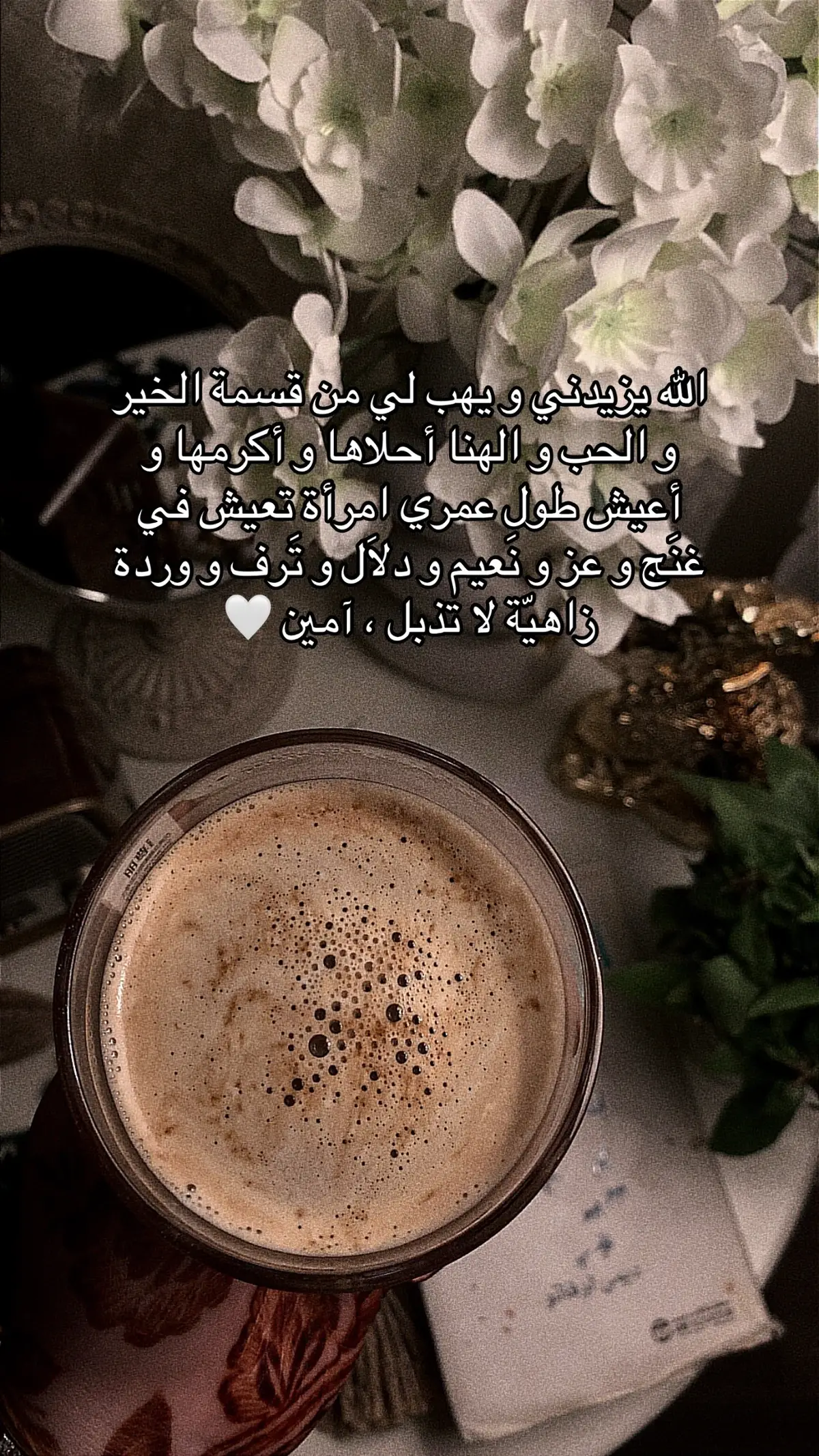 #اكسبلوررر #fyppppppppppppppppppppppp #بودكاست #اغوى_كويتيين🇰🇼 #الانتشارالسريع 