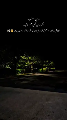 #its_k6 #its_k66 #its_k666 #idoo_ #idooo 