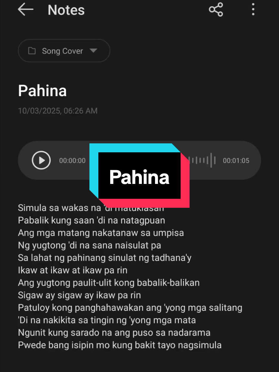 Pahina | @cupofjoemusic  #pahina #cover #fyp #cupofjoe #trending 