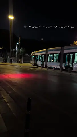 #🥀قونيا #تصويري📸 #🥀ـــــــــــــــــــــــــــــــــــــ #ـــــــــــــــــــــــــــــــــــــ🖤❥💔 