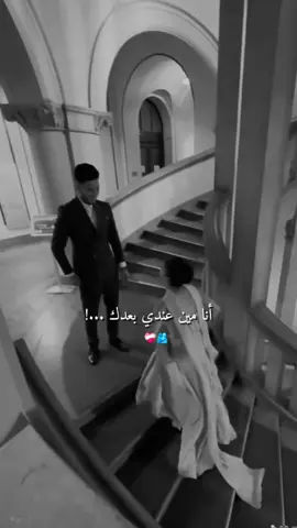 #CapCut #لمين_بتهدو_هالغنية #محظور_من_الاكسبلور🥺 #فيديو #مشاهدات 