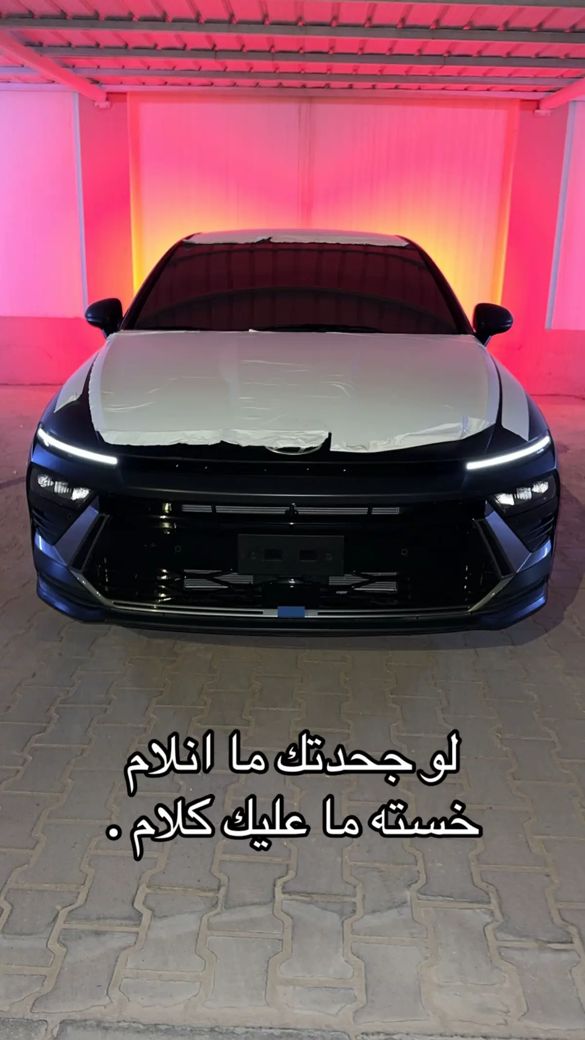 #سوناتا #مالي_خلق_احط_هاشتاقات🧢 #fffffffffffyyyyyyyyyyypppppppppppp #الخرج_الرياض #القصيم 