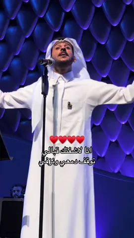 دويتو مع الاسطوره🎼♥️@عايض يوسف | Ayed Yousef #عايض #عايض_يوسف #fyp #تجيني 