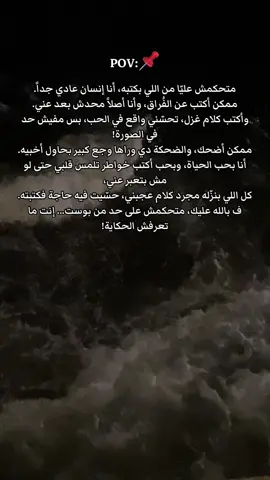 #creatorsearchinsights #حلات_واتس #fyp #ترندات_تيك_توك #fyyyyyyyyyyyyyyyy 