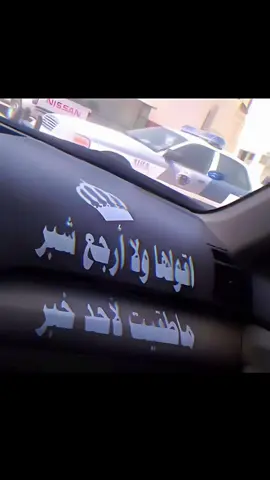 #درباوي #عبارات #اكسبلورexplore #ددسن #خواطر 