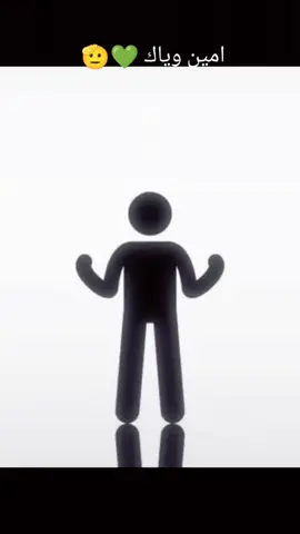 @في وار /vwar منشنوه 🔥🔥🔥💚🫡 