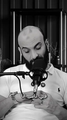 لما القدر والنصيب يعاندوك