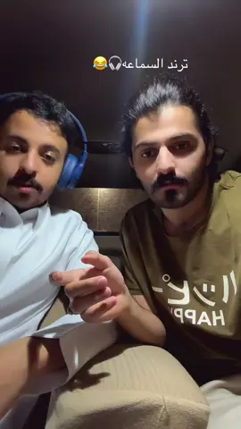 طلاق بثلاث 😂😂😂😂😂#ftypシ #اشعب_اصيني_مال_حال😹💔 #لايك 