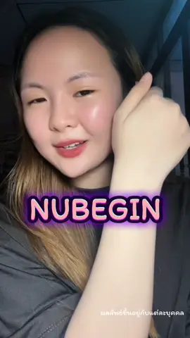 #nubegin #นูบีกิน #กลูต้าลิขวิด  #Liposomalglutaliquid  #ไลโปโซมอลกลูต้าลิขวิด #ซองเดียวเท่ากับกลูต้าทั่วไป60เม็ด 