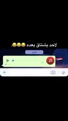 #اكسبلورexplore #الشعب_الصيني_ماله_حل😂😂 #fypシ゚ 