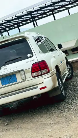 #اكسبلور 