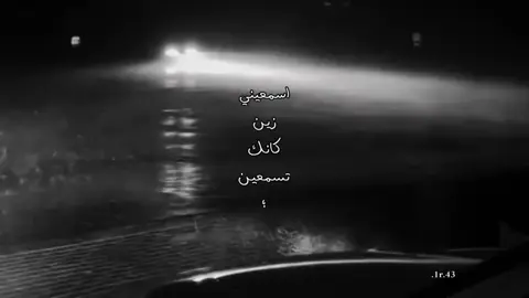 @شبل الدواسر | Shbel Aldwaser #اكسبلور 