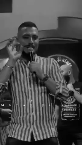 بنقص من هل حب🖤🔥#مهندزعيتر #الباشا #mhmadyassin #foryou #اكبسلور 