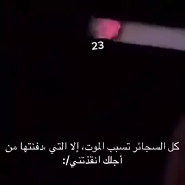 #fyp 