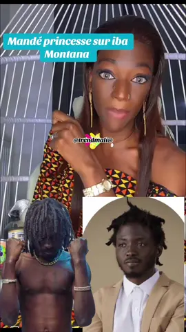 #mandeprincesse #malitiktok🇲🇱 #trendmali 