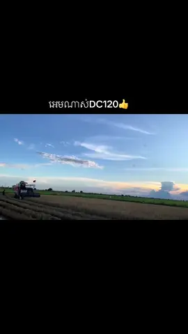 #អេមណាស់ #ស្រលាញ់ការរាប់អាន🔰🚥🚚🔰 #សុំ❤️ម្នាក់មួយមកok🙏❤️❤️ 