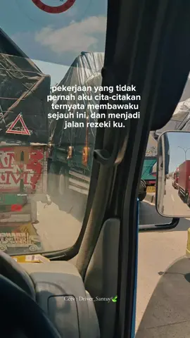 kita cuma penikmat jalur,rejeki sudah ada yang ngatur😌🤙😉#storywa #cctv_truck_indonesia #driver_santuy🍃 