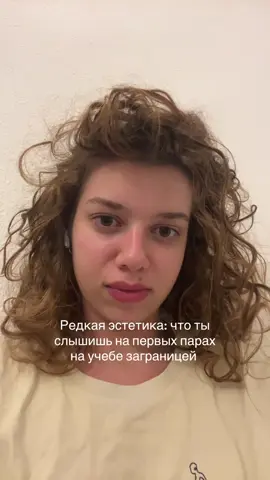 Я знаю что нас больше чем кажется #рекомендациипоинтересам #валенсиано #вайпер #заграница #королиишептуны 