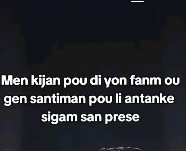 #sigma @KV 🍏🍎 #