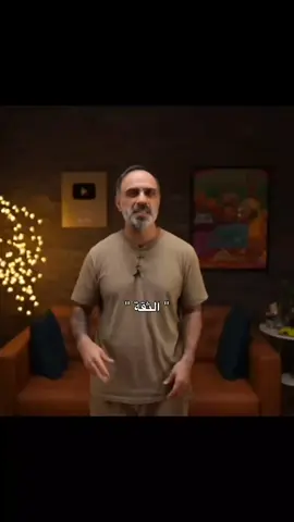 #اكسبلور #فارس_عاشور 