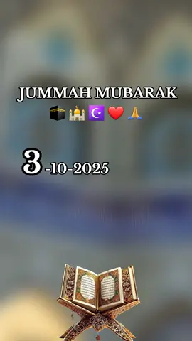 #👆🕋🤲👆🕋🤲☪️🛐🕌❤🙏🌻 #Muslimgirltiktok❤🤲🧕🕋 #Viral #🥰🥰🥰🌻🌻🌻💞💞💐💐💐💐 