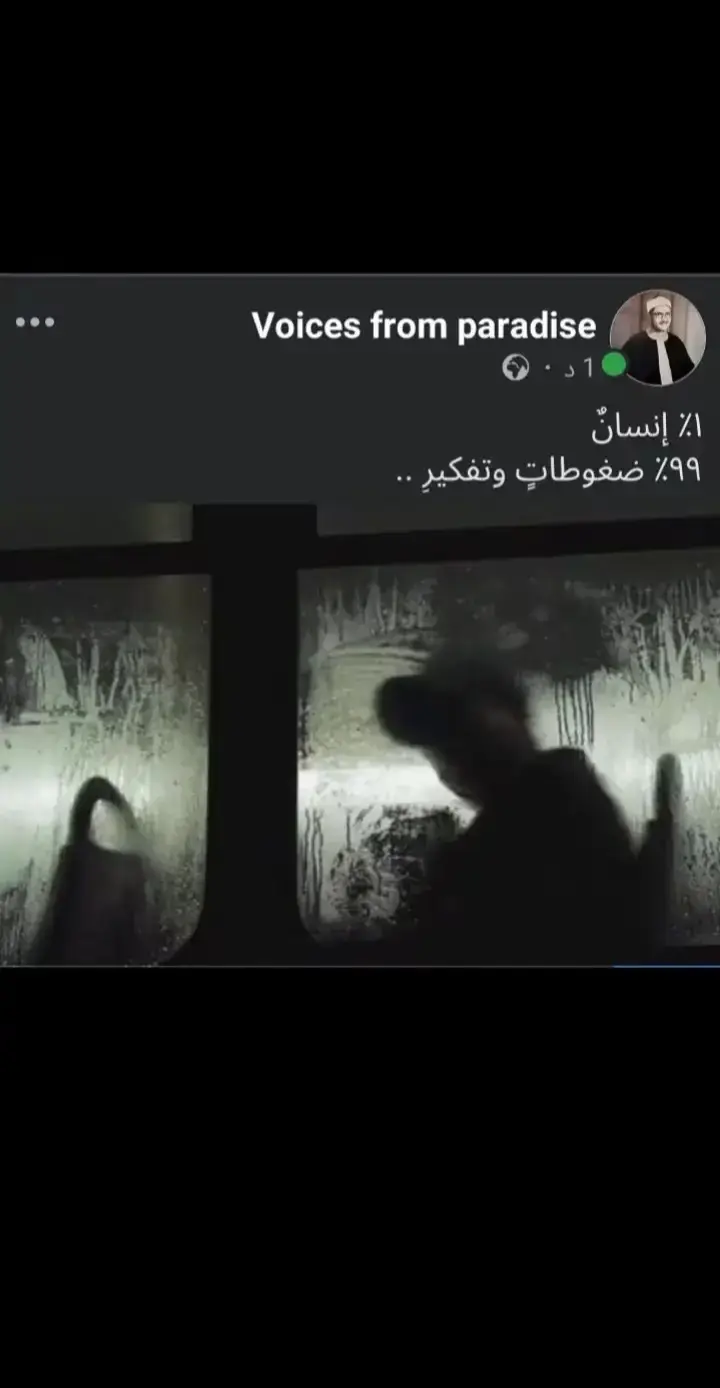 #هدوء_الليل #المنشاوي #a7med_ebrahem7 #قرآن_كريم