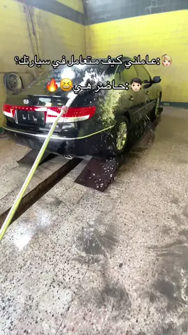 عميقة شوي 👌🏼🤣 #ازيرا2009 #مصراته_ليبيا #ليبيا_طرابلس_مصر_تونس_المغرب_الخليج #مصراته_الصمود🇱🇾🇱🇾🔥😌 #ازيرا2009✌🔥💣 #مشاهير_تيك_توك_مشاهير_العرب #ffypシ #msrata🇱🇾 