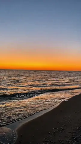 #creatorsearchinsights #سورة_طه #محمد_الفقيه  #القرآن_الكريم #ارح_سمعك_بالقران #القرآن_الكريم_راحه_سمعك_القرآن💙🎧 #القارئ_محمد_الفقيه #محمد_الفقيه #الشيخ_محمد_الفقيه #karimwce16p #تلاوة_خاشعة #سوره_الكهف 