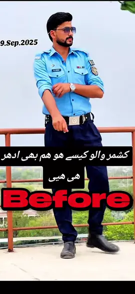 #CapCut #freekashmir #@iqraz khan @Zulkifal Raja 🇵🇰🇬🇧 @🌵۲۹۔ ستمبر بند مطلب بند 🌵 @🥀🖤 درویش🖤🥀 