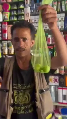 #حبتين ليم بخمس #بعد الهزيمه حق امس #برسلونه #