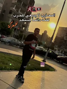 #foryoupage #عين_شمس #عزبه_شنوده 