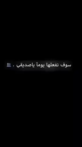 #ششاص 