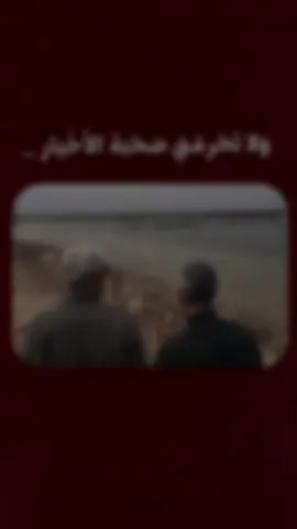 #يافاطمة_الزهراء 