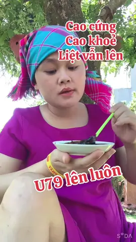 #xuhuong #thanlanbamkinh #khachsan #massage 