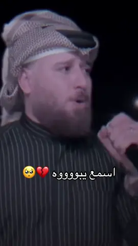 #@الفنان احمد الطيب @ابو فهد 🦅 #عادت_نشر🔁 #مليون_مشاهدة❤ 