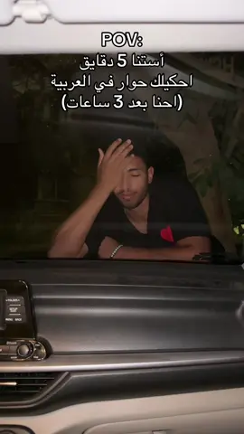 #الشعب_الصيني_ماله_حل😂😂 #viral #fyp #fyppppppppppppppppppppppp @KHALIL 