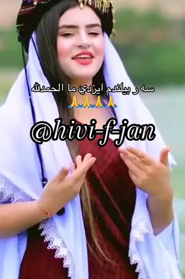 @🖤𝒌𝒂𝒄𝒉𝒂𝒙𝒉𝒂𝒎𝒌𝒊𝒏🖤 @axo.bren @ִֶָ࣪☾. 𒀭 Rihan ⋆ @Kasar🌜☀️🌛 @🦚نبض ❤️قلبي 🦚 @Sando🦚 