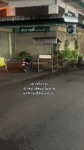 #เมดิต้าซิงค์พลัส 