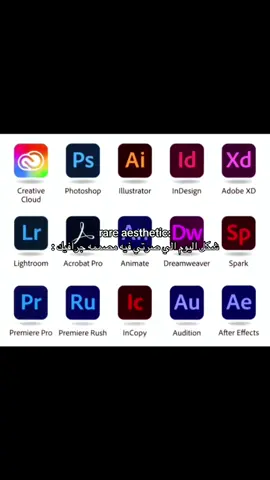 حقيقه😭 #تصاميم #جرافيك_ديزاين #graphicdesign #تصميم #هوية_بصرية 