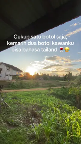 #fyp #katakata #lewatberanda @rikoooo🦕 @dedo #katingankalteng 