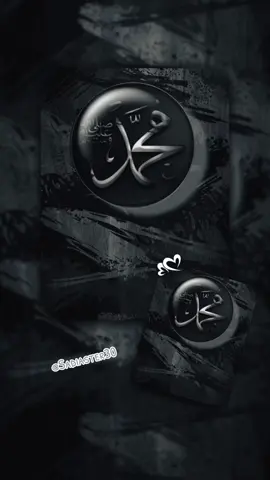 #makkah #allahumasollialaasaydinaamuhamadan 