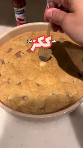 المقدر: • زبده اصبع او 100 غرم • انا بني 160 غرم • بيظة وحده  • فنله شوي • دقق 150 غرم • بيكنق صوده نص معلقه • بيكربونات الصوده ربع ملعقه • شوكلت 100 غرم الحرره 180 لمده 20 دقيقه الفرن من فوق وتحت