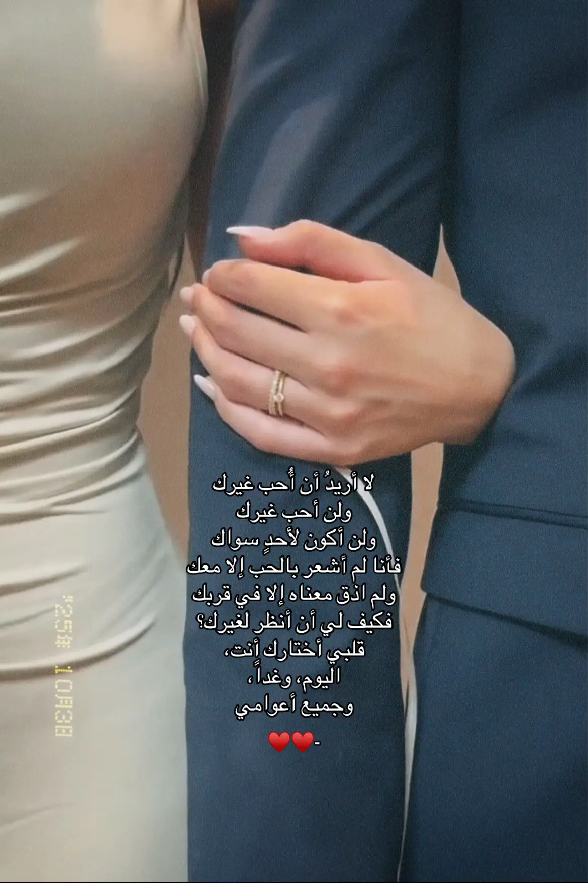 #خليليه #creatorsearchinsights #fyp #foryou 