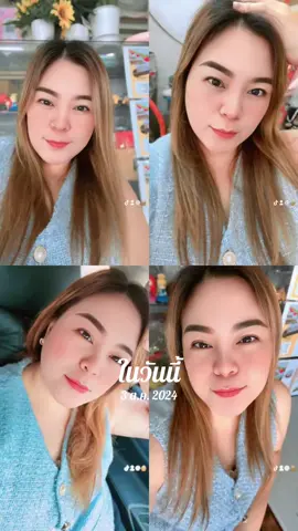 #วันนี้ในอดีต 