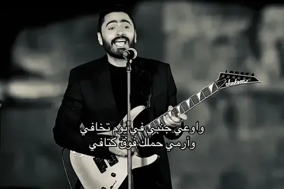 #foryou #explore #4u #viral #تامر_حسني 