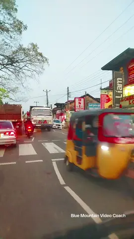 මේ තමයි රියල් චරිත අපේ ලොකු @Pradip Pradip Kumara  @NISANTHA POWER PACKGE  @__dora gurl  #trending #fyyyyyyyyyyyyyyyy #bluemountainvideocoach #බස් #busvideo #CapCut #fouryou #sltiktok #bus #fouryoupage #fyppppppppppppppppppppppp #viral #creatorsearchinsights #onemillionaudition #following 