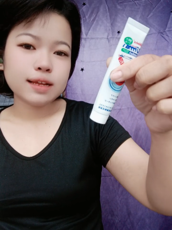 #รีวิวของดีบอกต่อ #ป้ายยา #สินค้าขายดี #เจลสูตรดูแลกระเพาะอาหาร #สูตรอ่อนโยน 