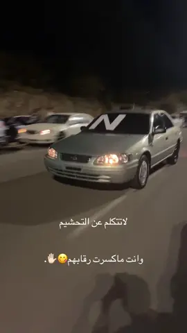 مشاءلله، ماعرفه وجا يصور🤣❤️. #اكسبلور #fyp #yyyyyyyyyyyyyyyyyy #CapCut #كامري 