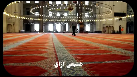 #الشيخ_سمير_مصطفى_فك_الله_اسره 
