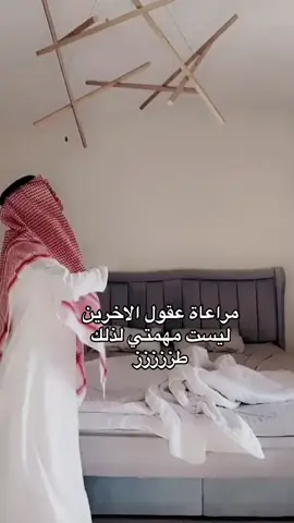 #💔😆  #foryou #اكسبلوررررررر #fypシ 
